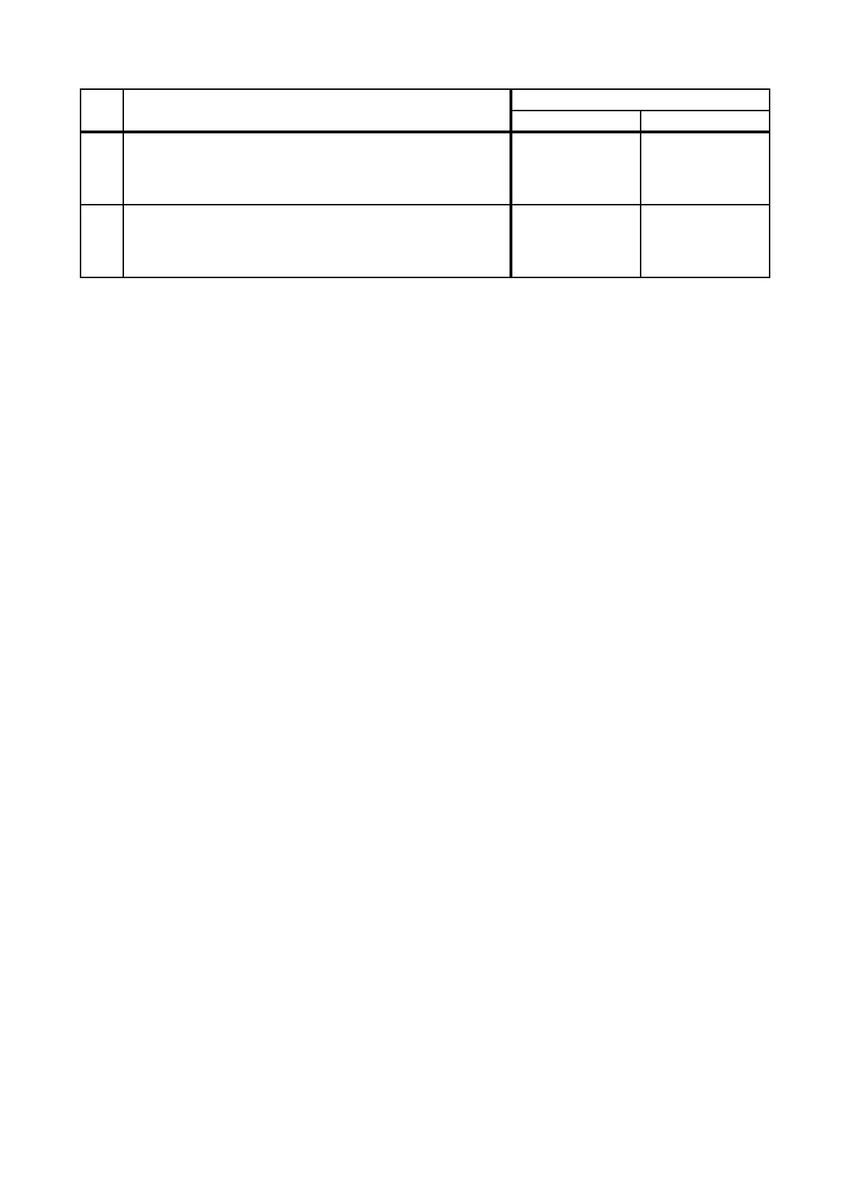 Page #186 background image