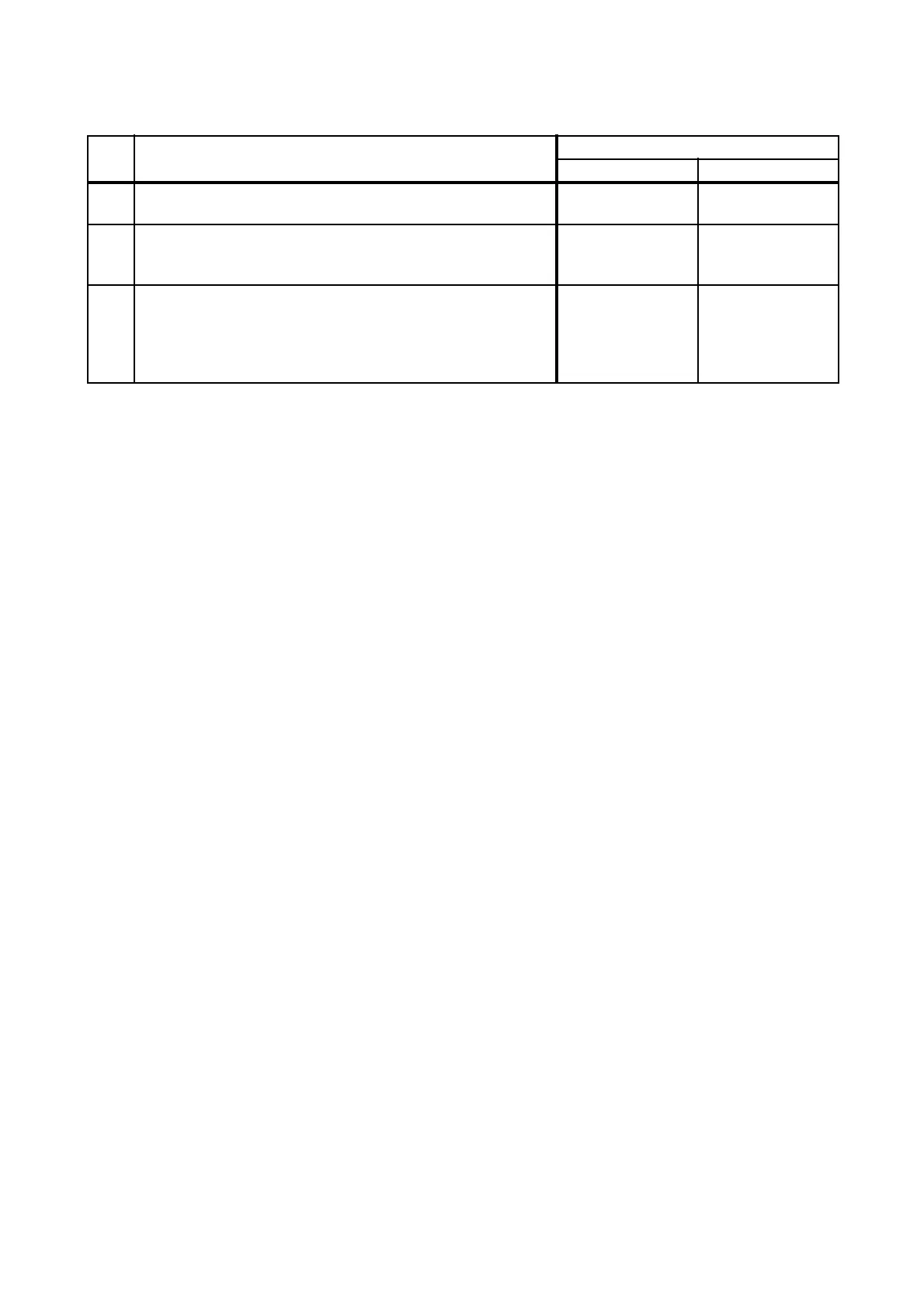 Page #202 background image
