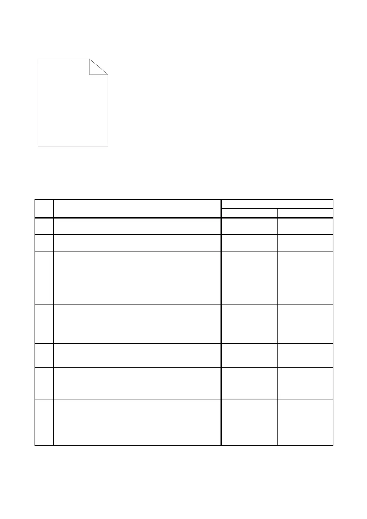 Page #232 background image