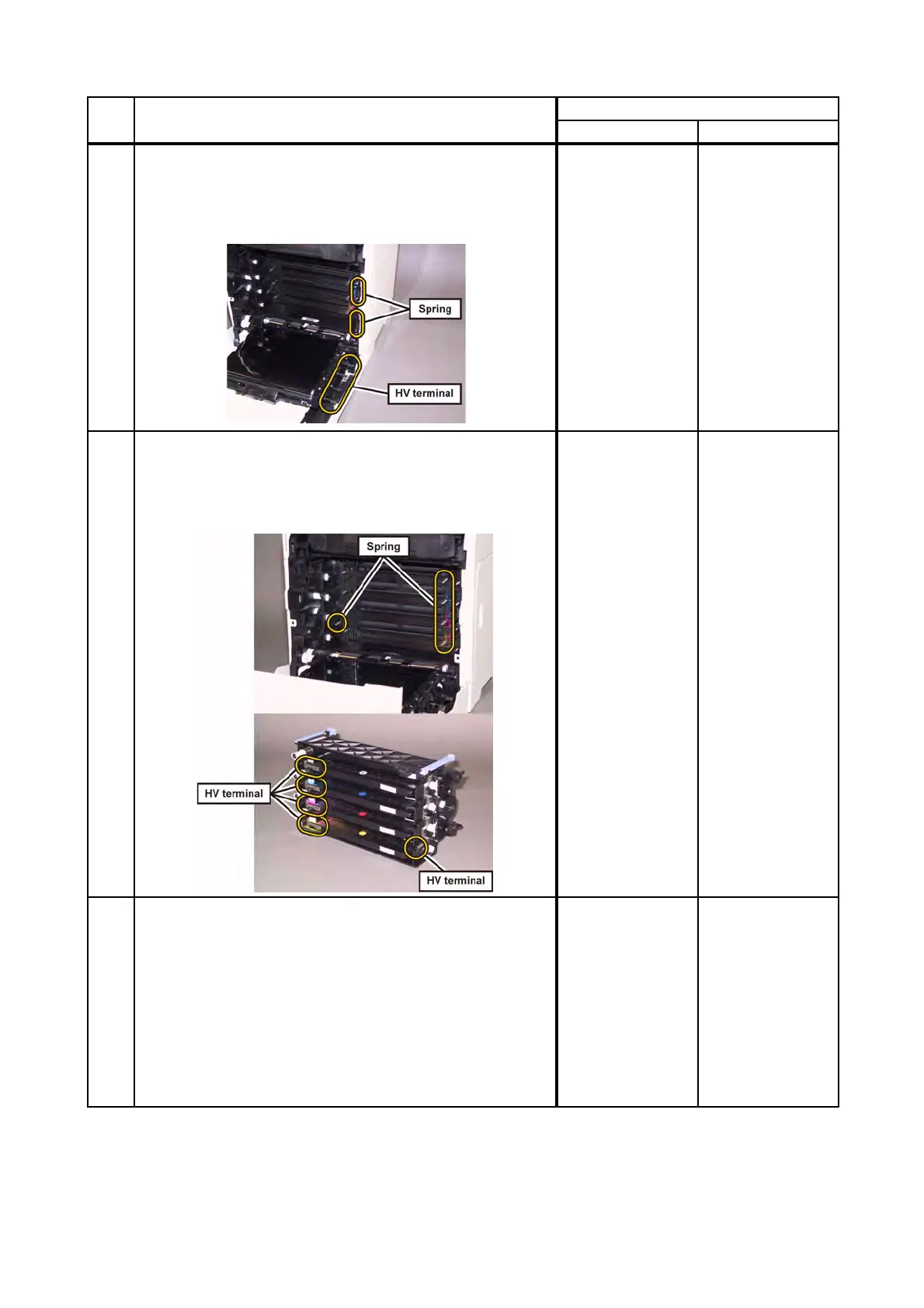 Page #238 background image