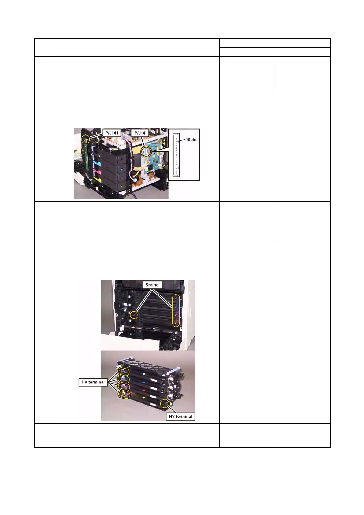 Page #247 background image