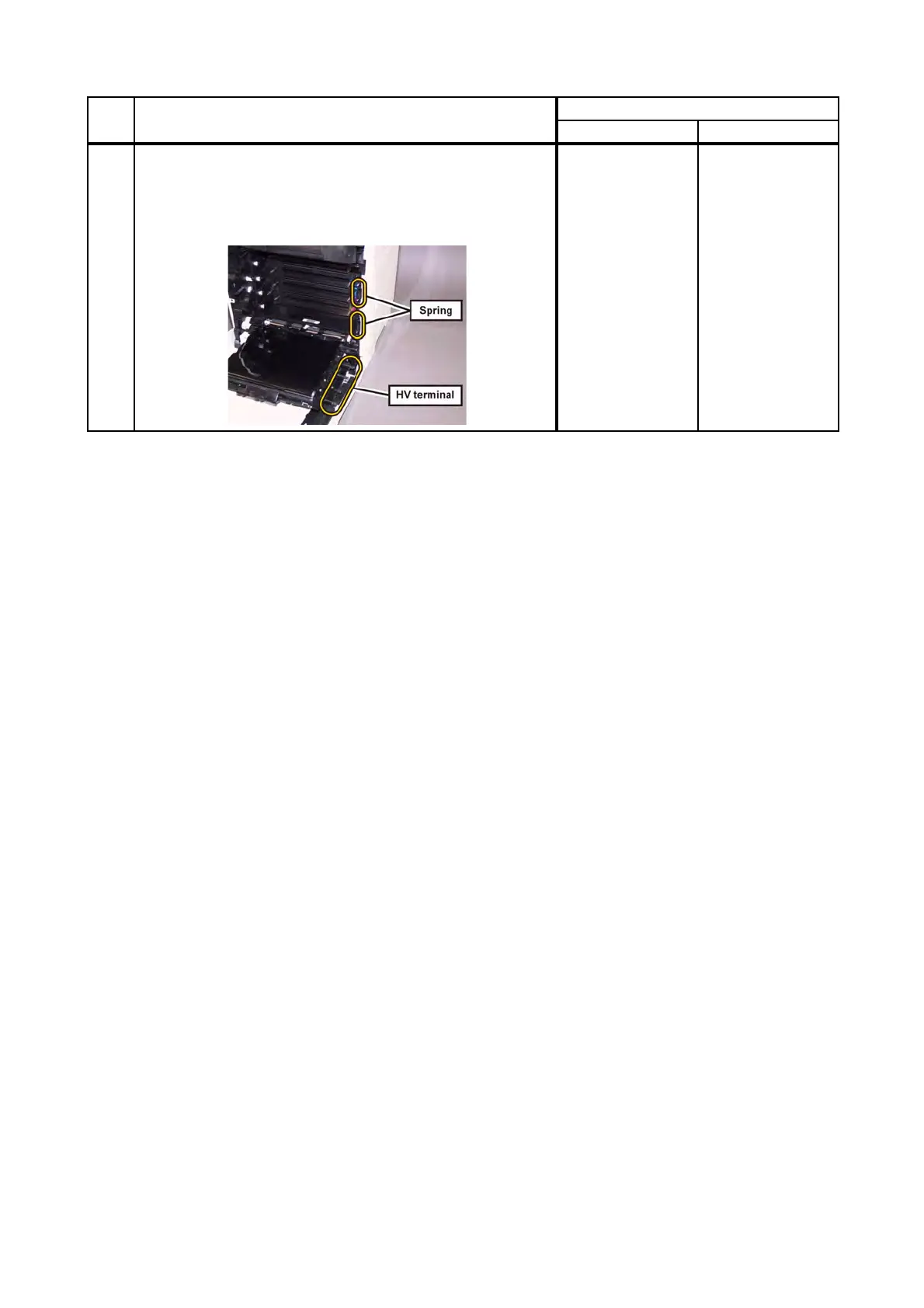 Page #248 background image
