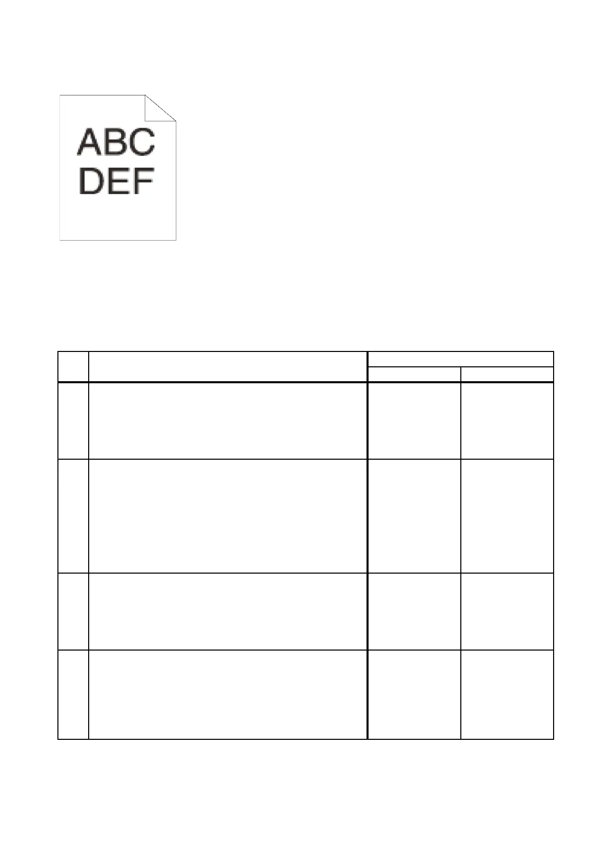Page #253 background image