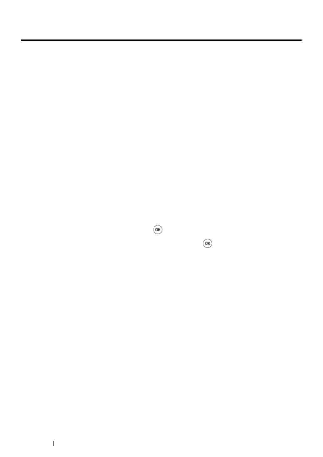 Page #300 background image