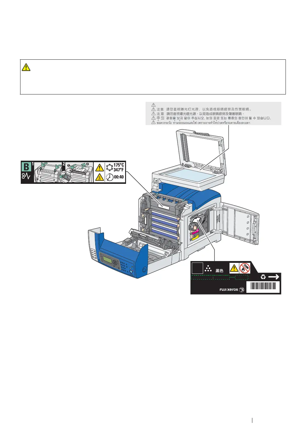 Page #25 background image