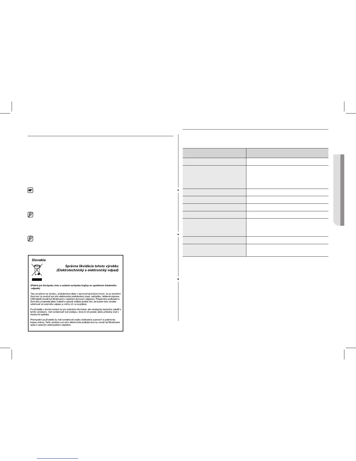 Page #83 background image