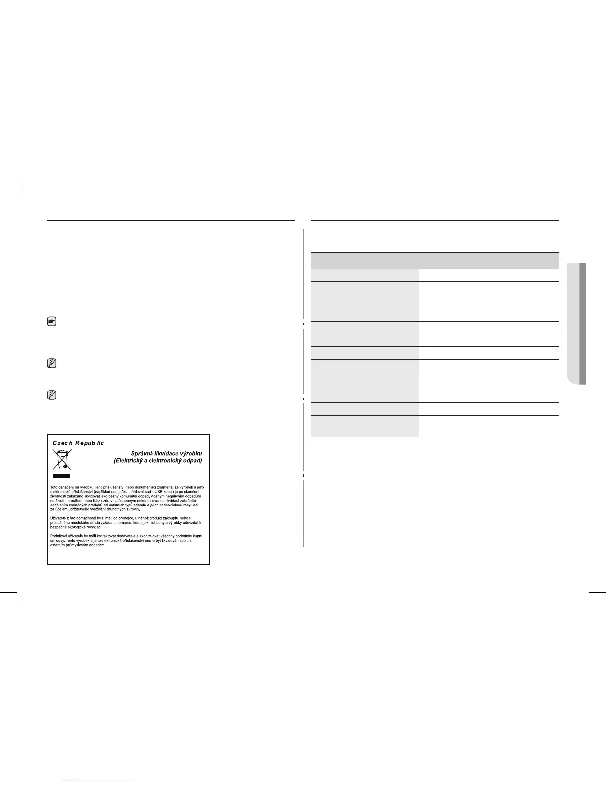 Page #111 background image
