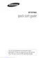 Preview: Quick Start Guide