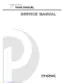 Preview: Service Manual