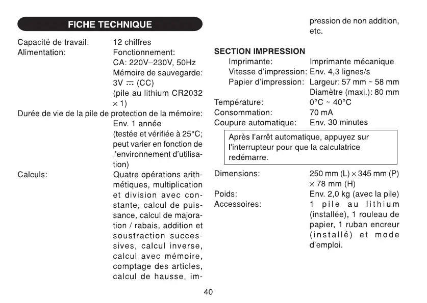 Page #42 background image