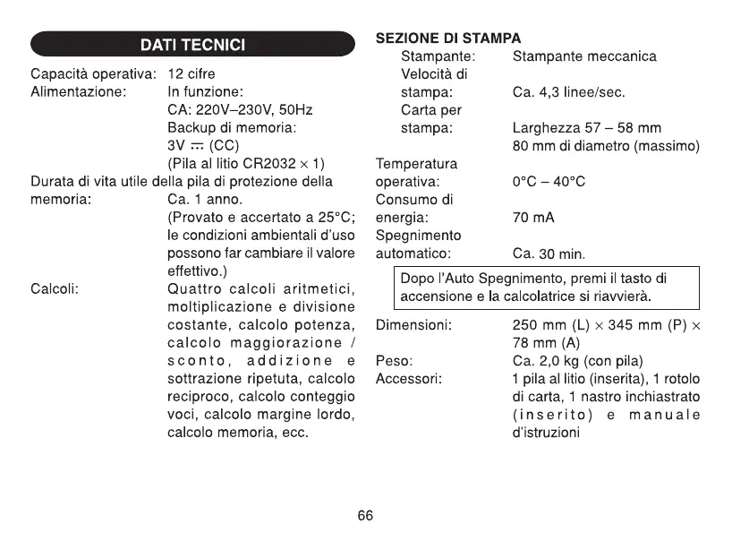 Page #68 background image