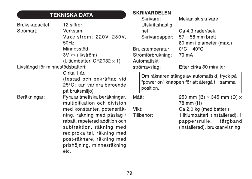 Page #81 background image