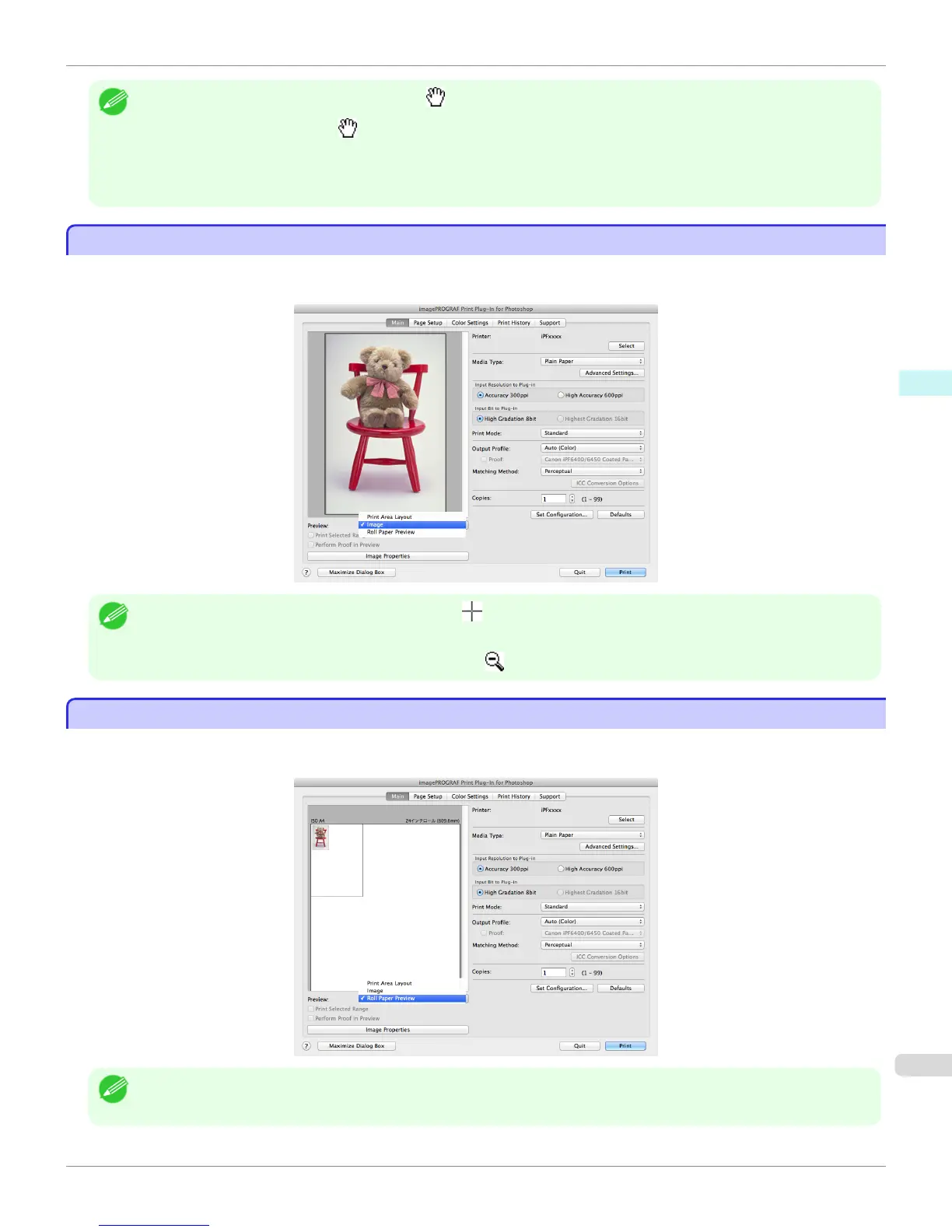 Page #489 background image