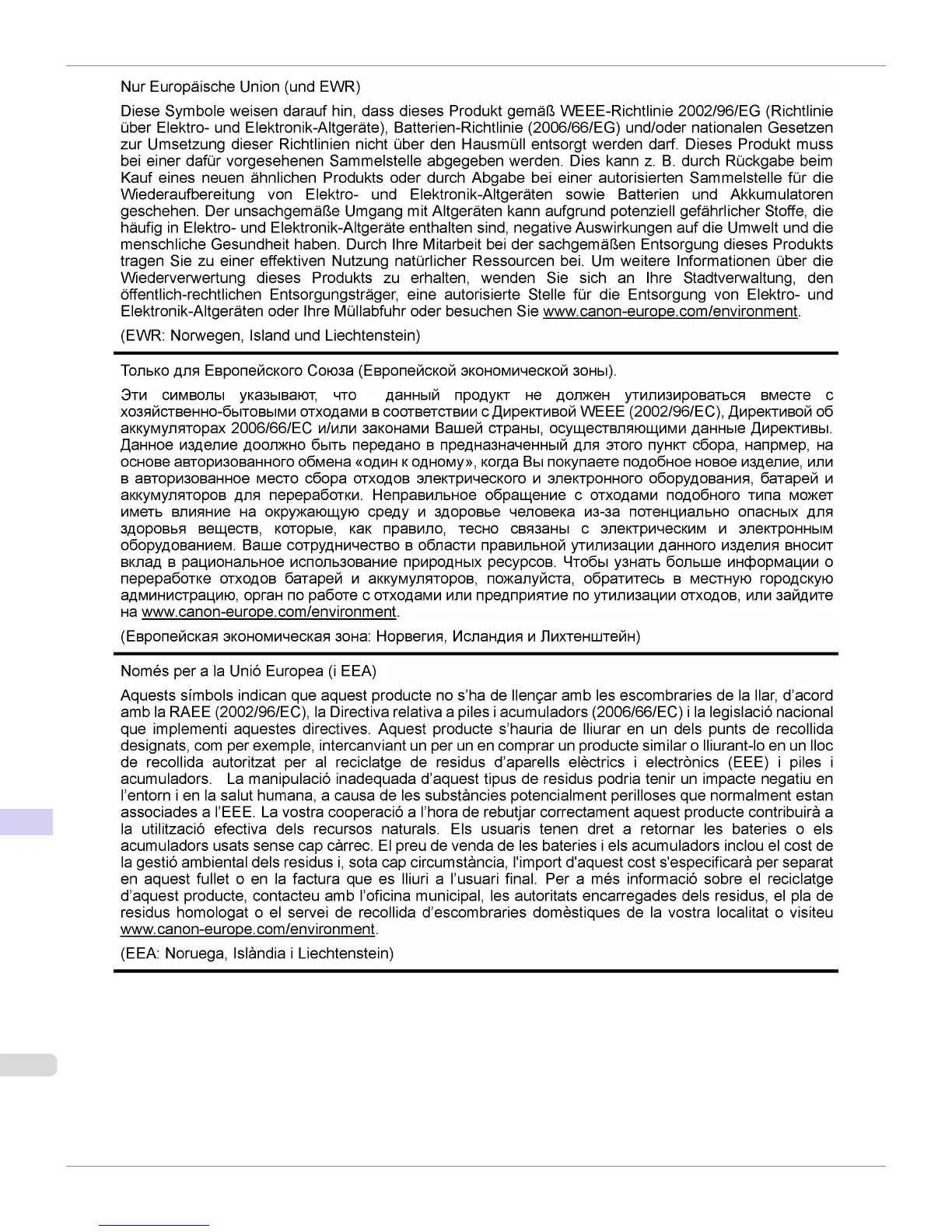 Page #960 background image