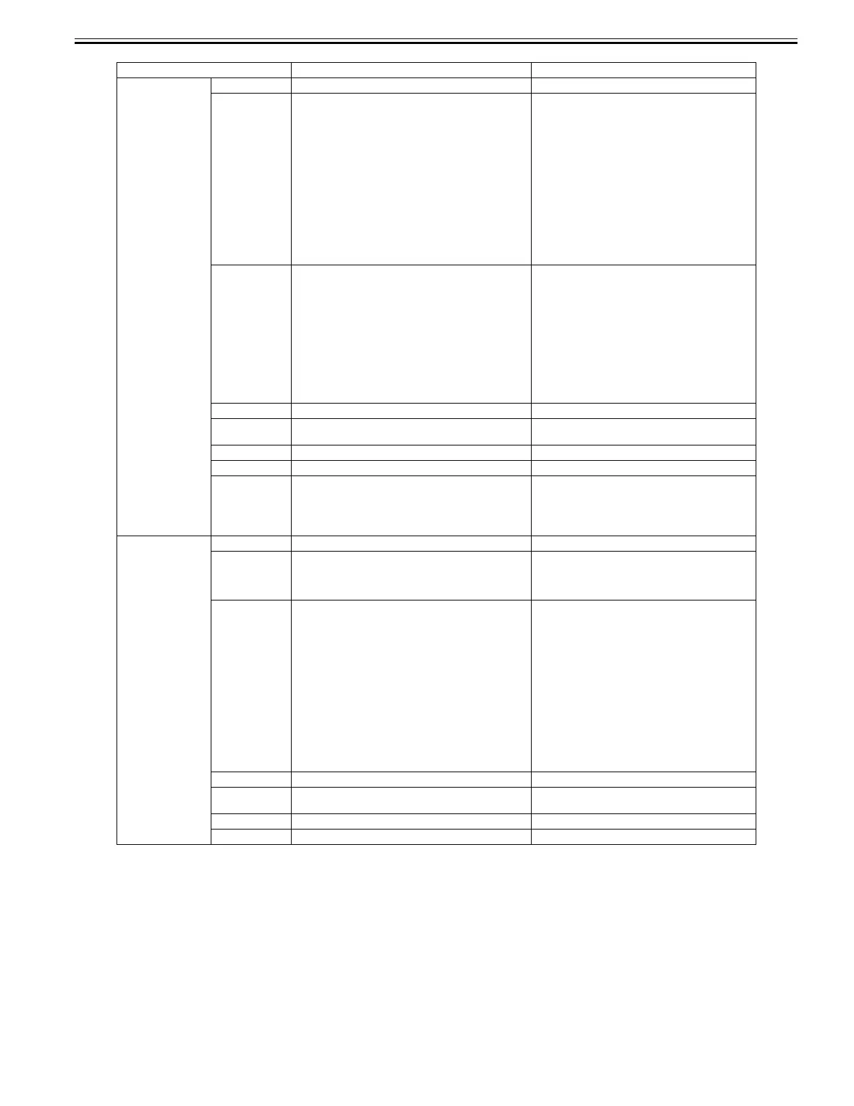 Page #257 background image