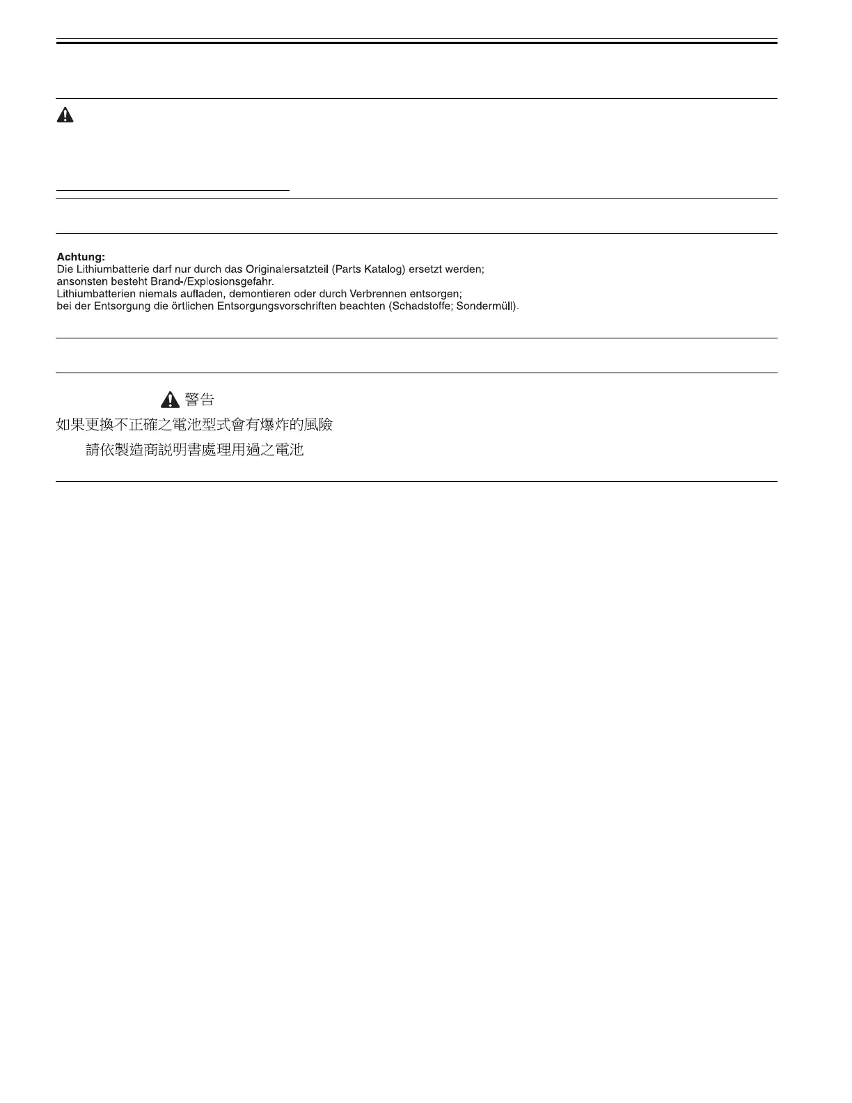 Page #62 background image