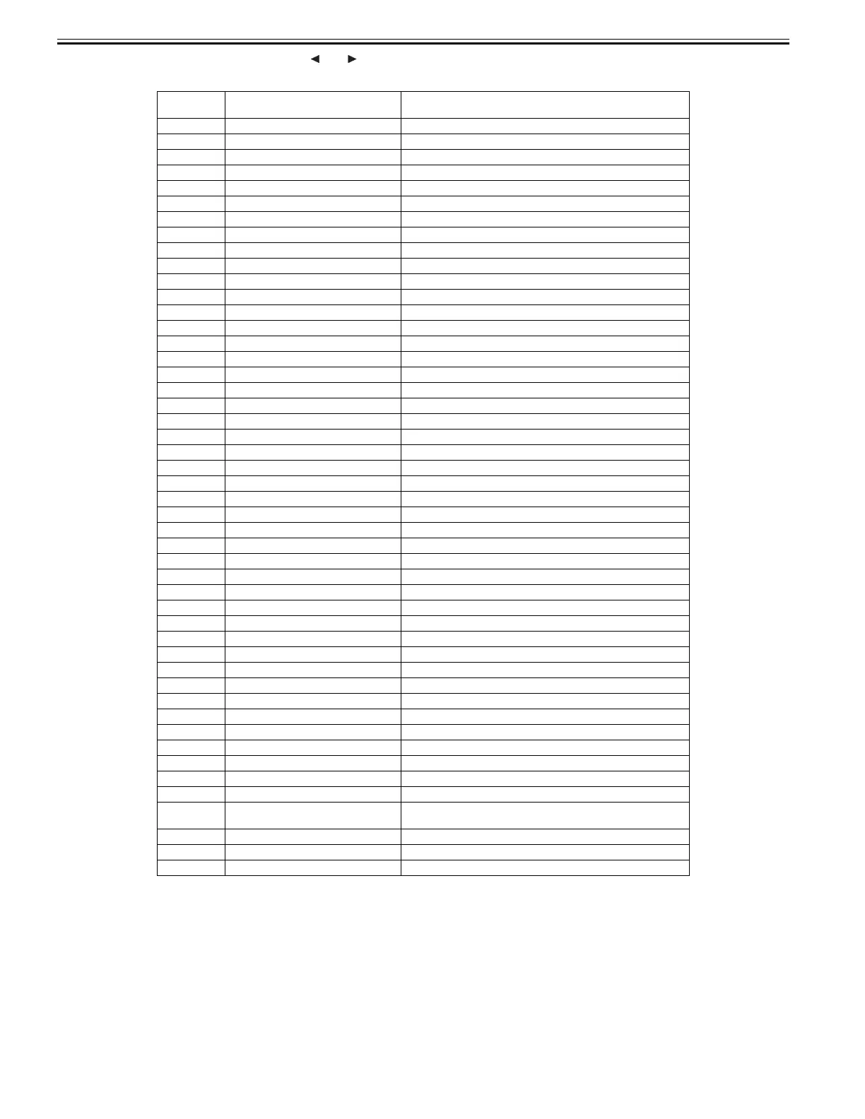 Page #232 background image