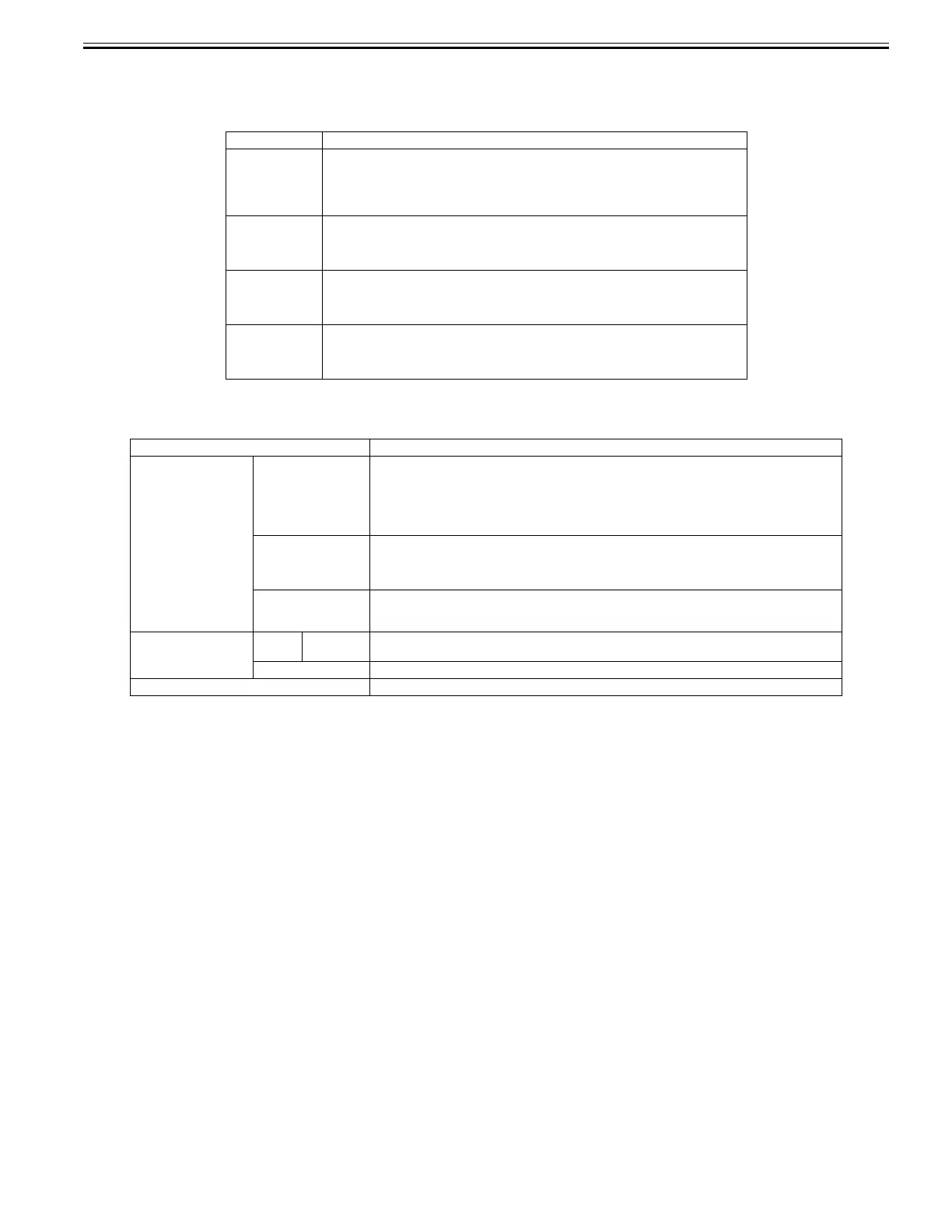 Page #233 background image