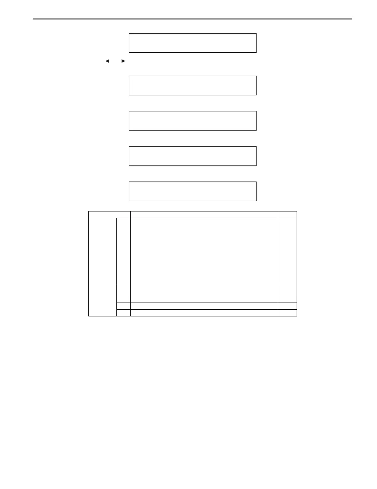 Page #243 background image