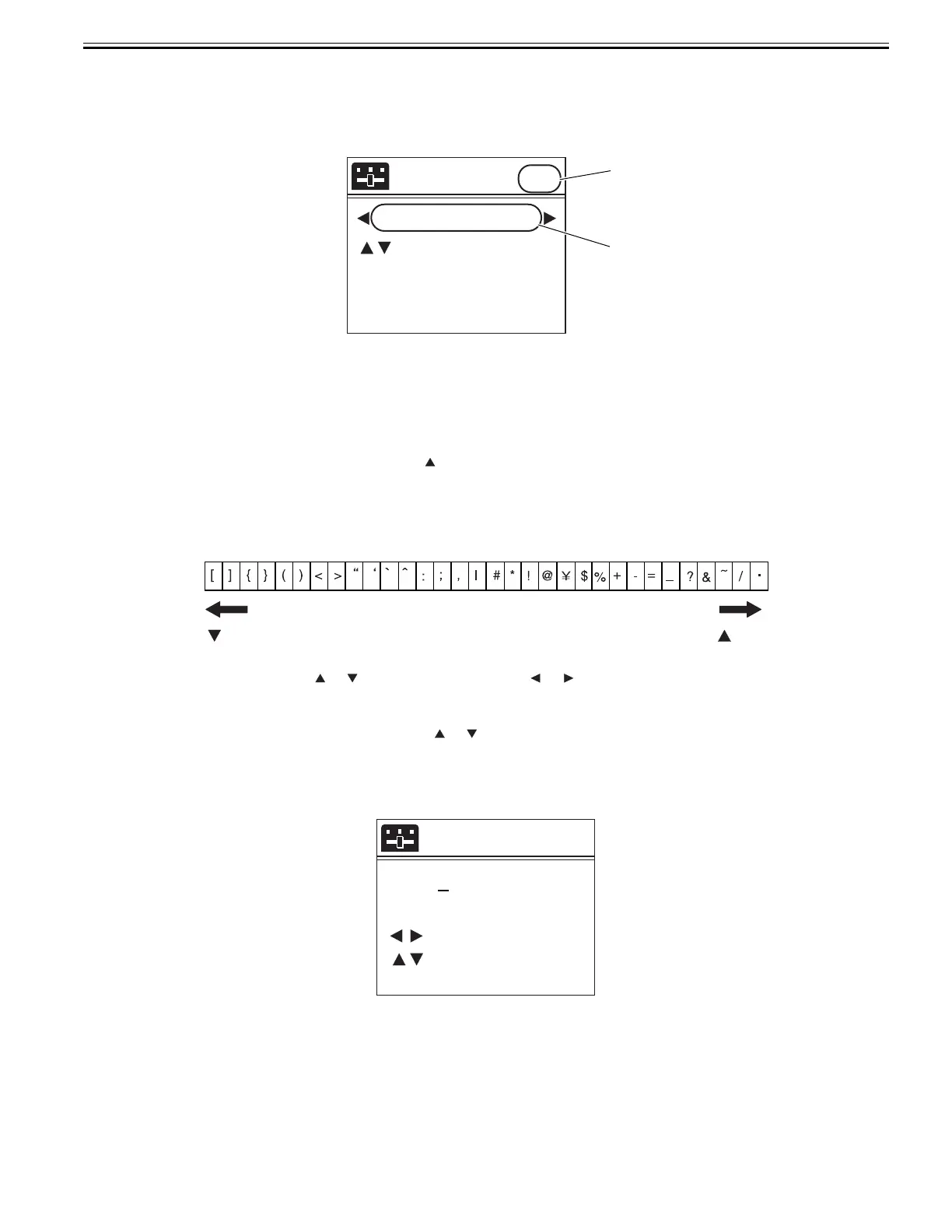 Page #247 background image