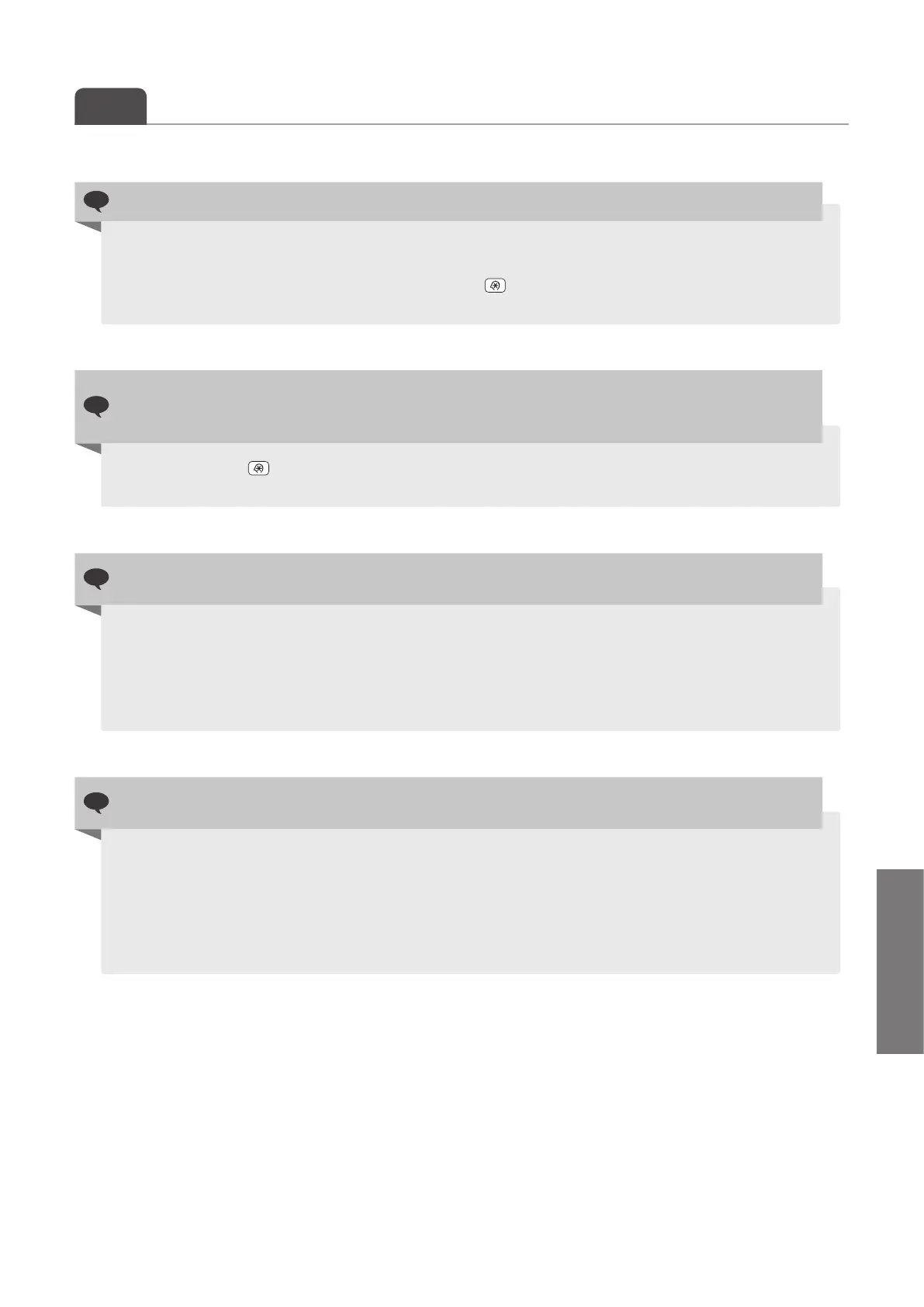 Page #109 background image