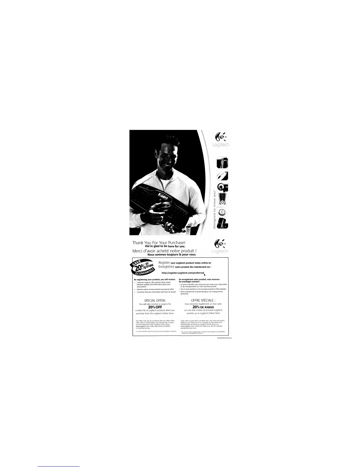 Page #18 background image
