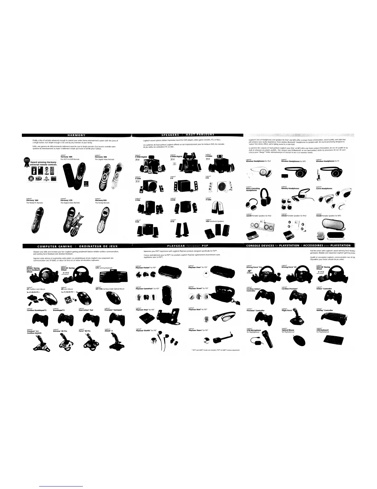 Page #20 background image