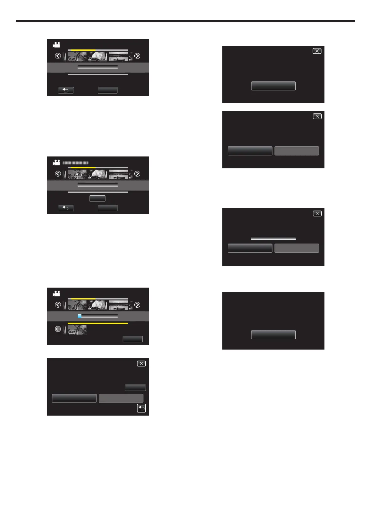 Page #74 background image