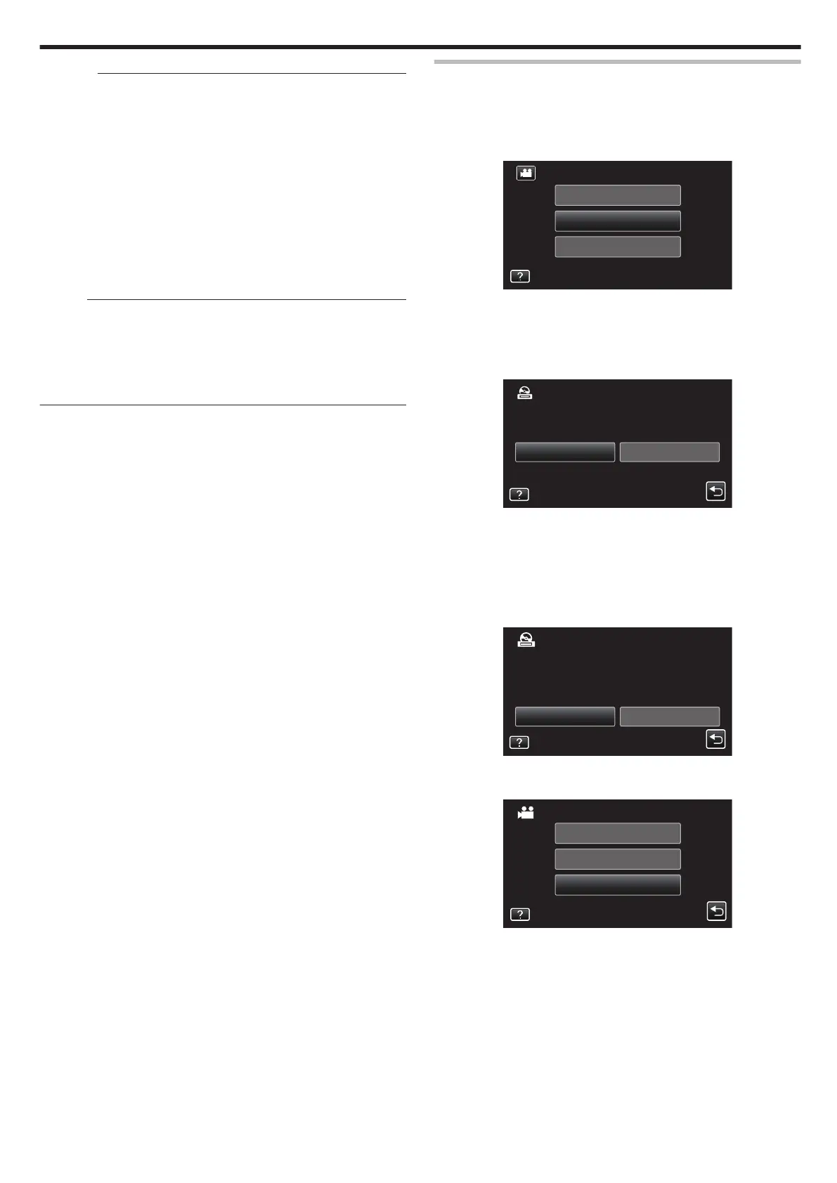 Page #75 background image