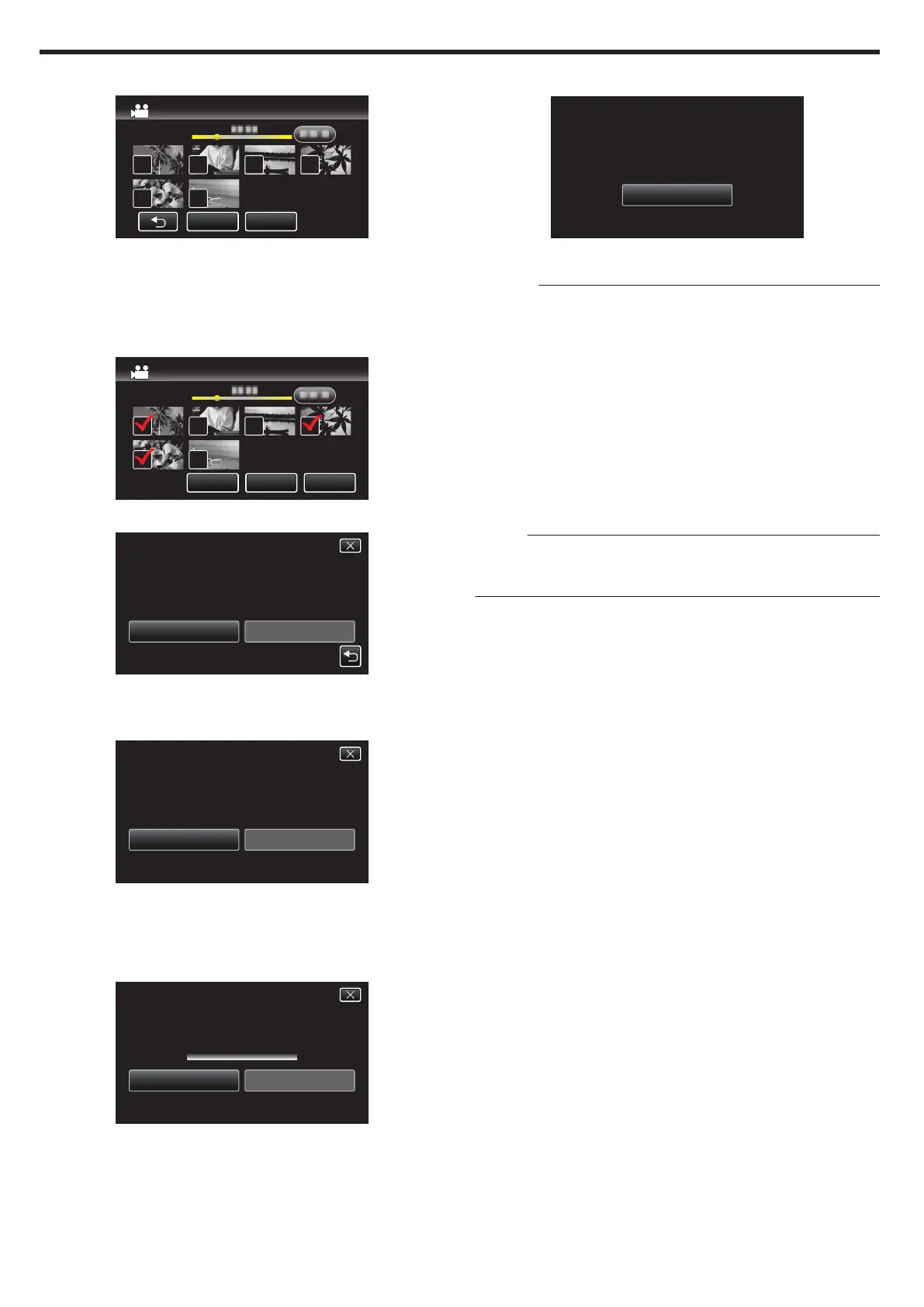 Page #76 background image