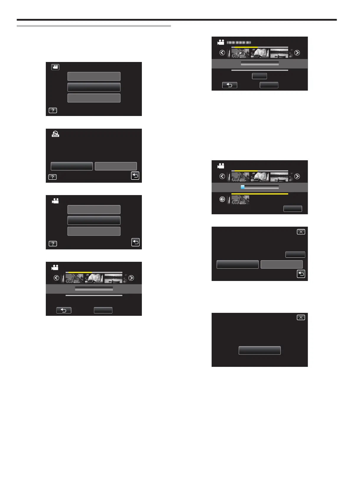 Page #81 background image