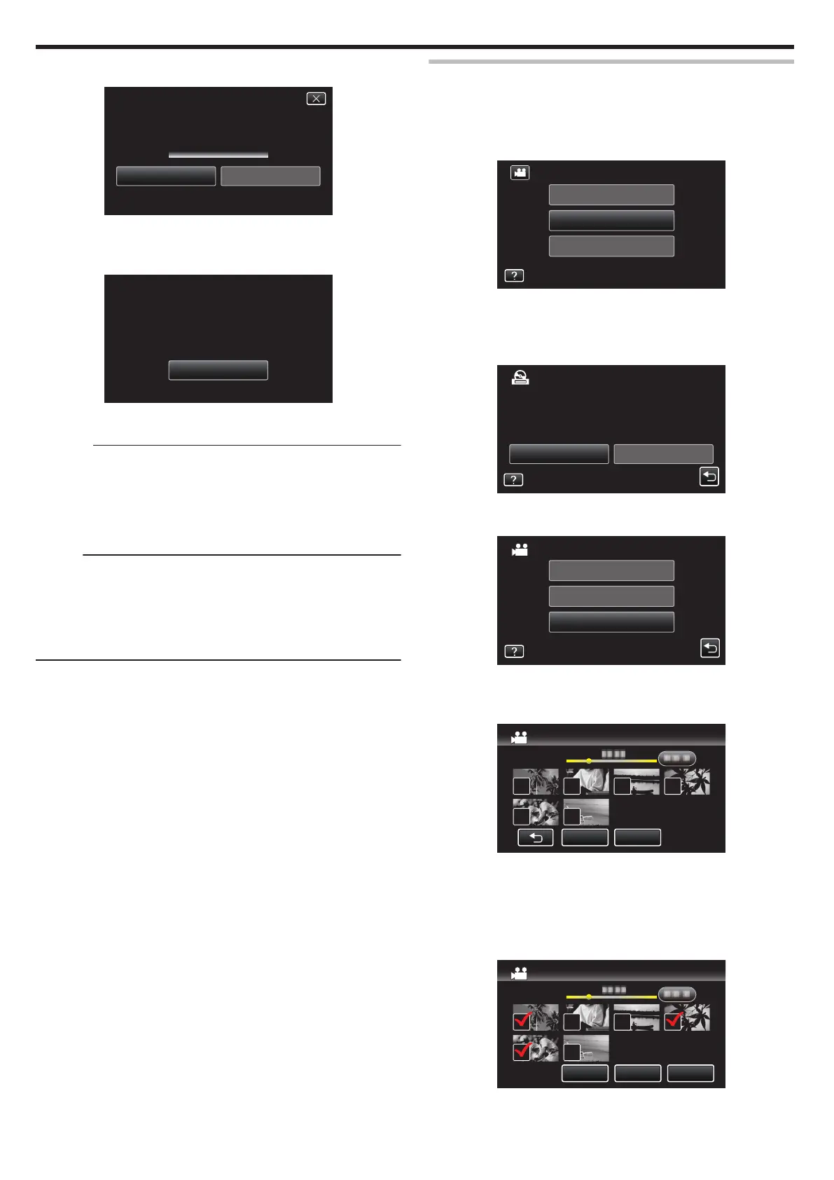 Page #82 background image