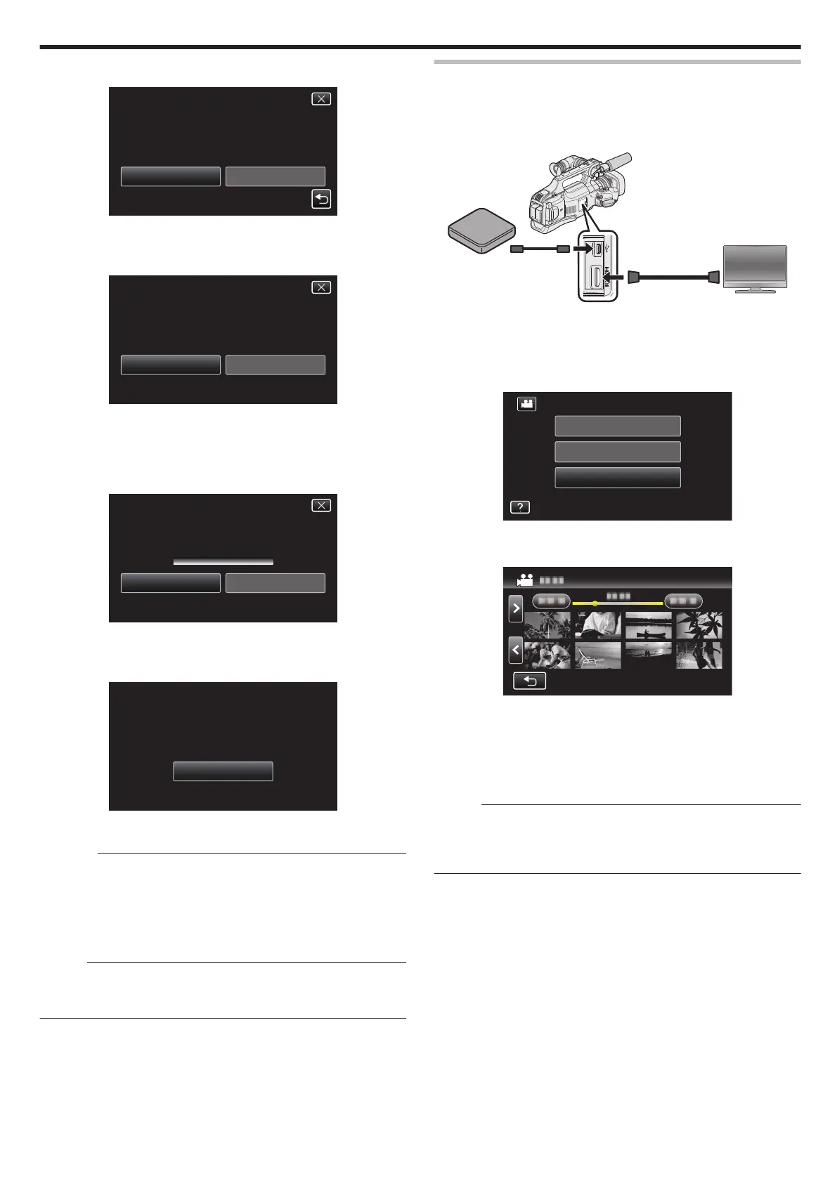 Page #83 background image