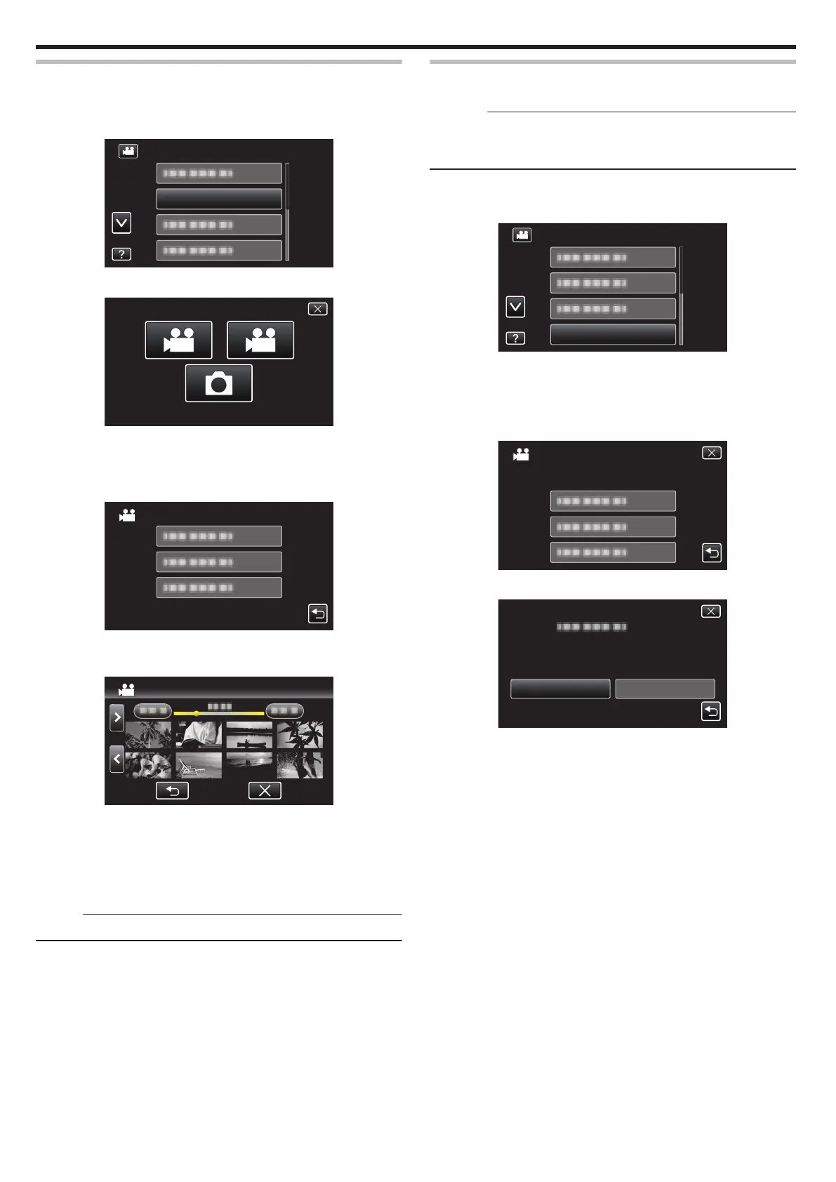Page #90 background image