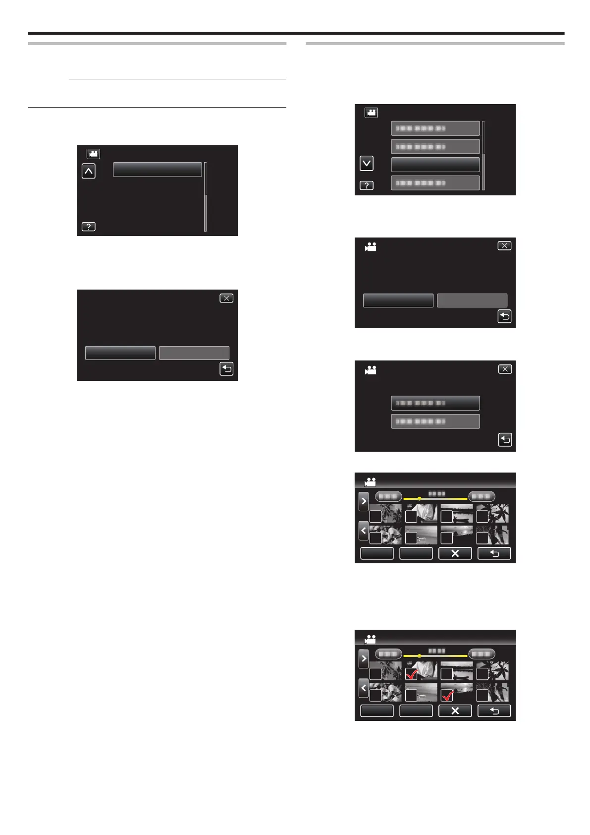 Page #91 background image