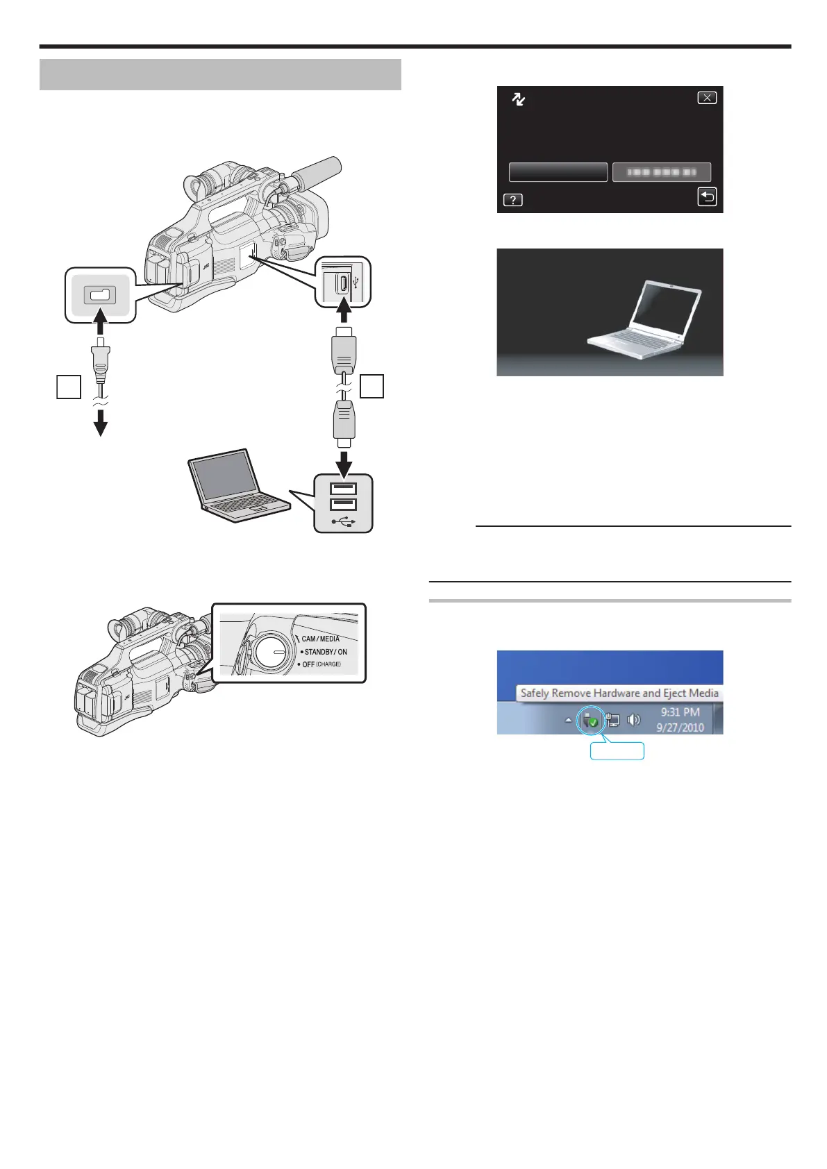 Page #93 background image