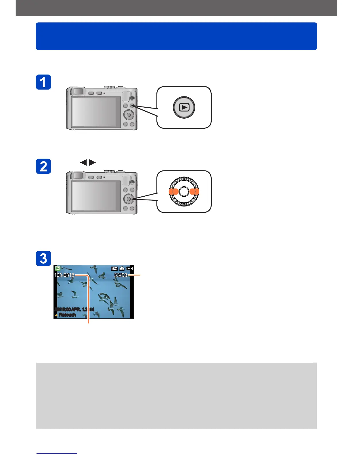 Page #44 background image