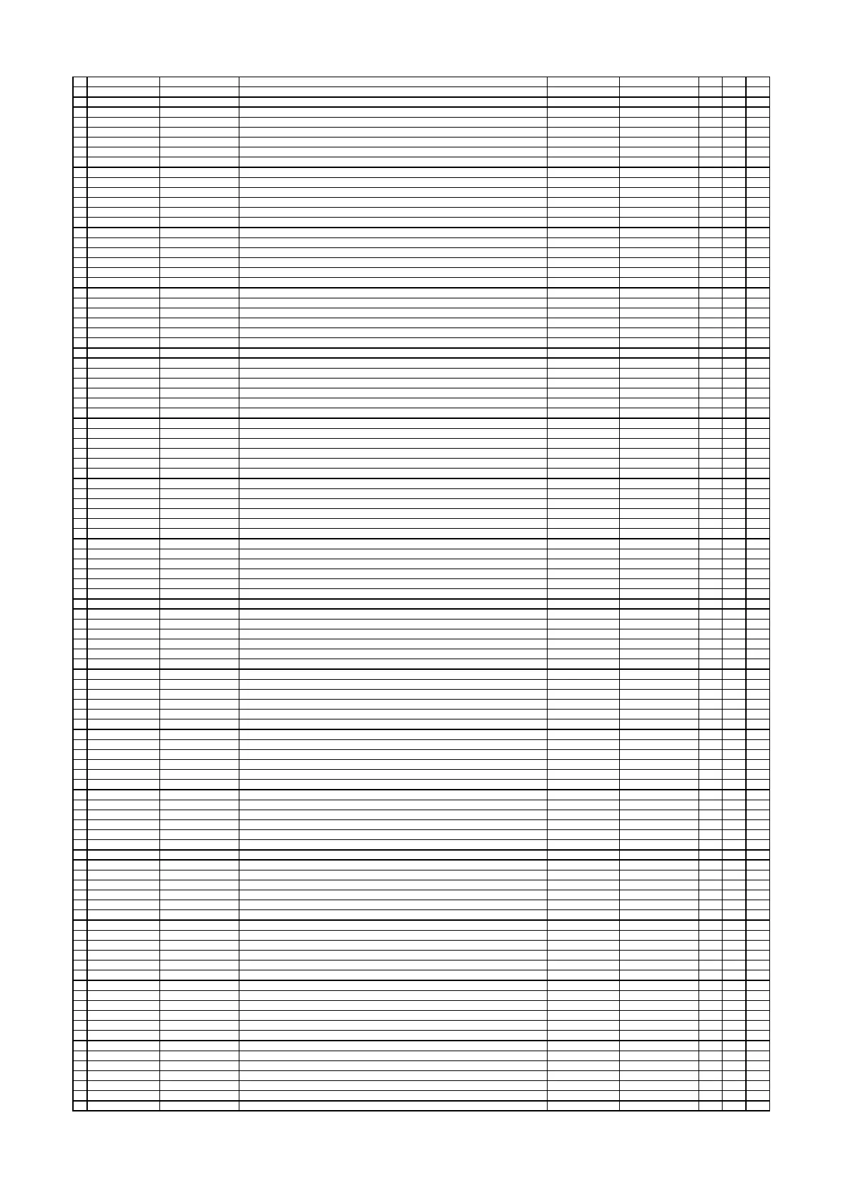 Page #143 background image