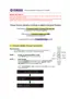 Preview: Firmware Update Procedure