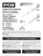 Preview: Operator's Manual