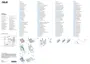 Preview: Setup Guide