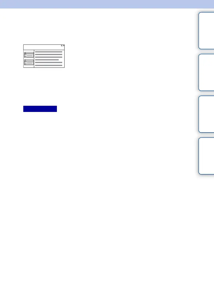 Page #108 background image