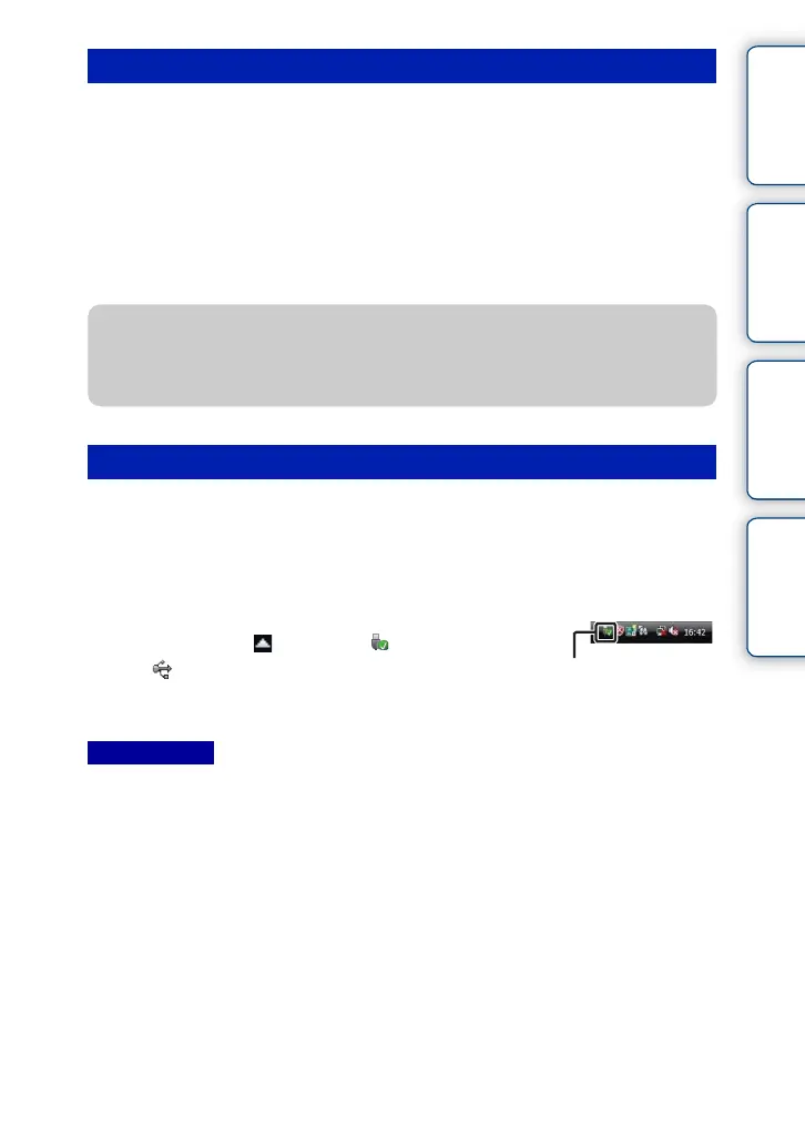 Page #225 background image