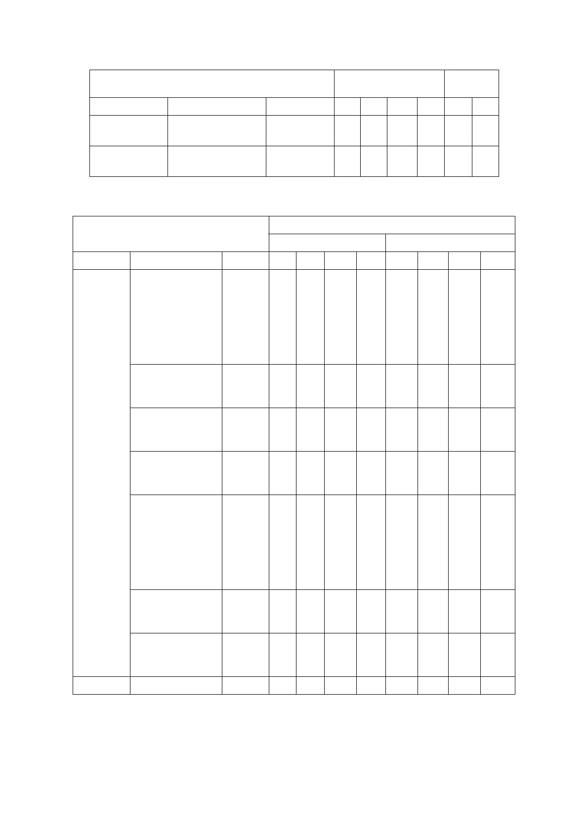 Page #81 background image