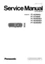 Preview: Service Manual