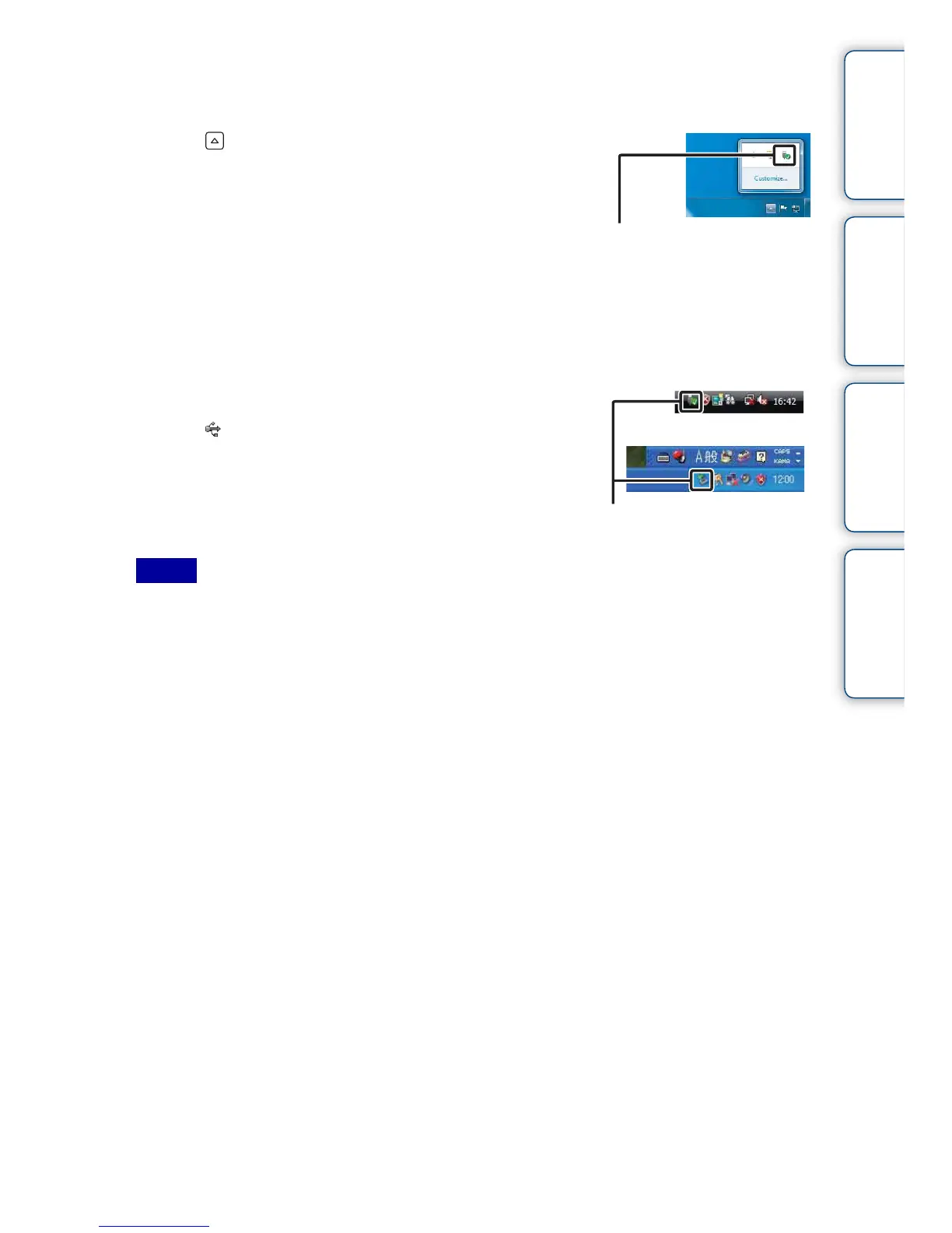 Page #44 background image