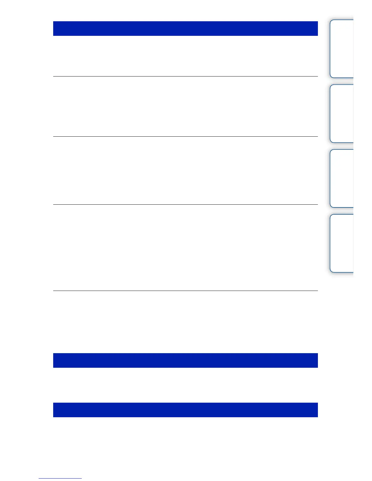 Page #47 background image
