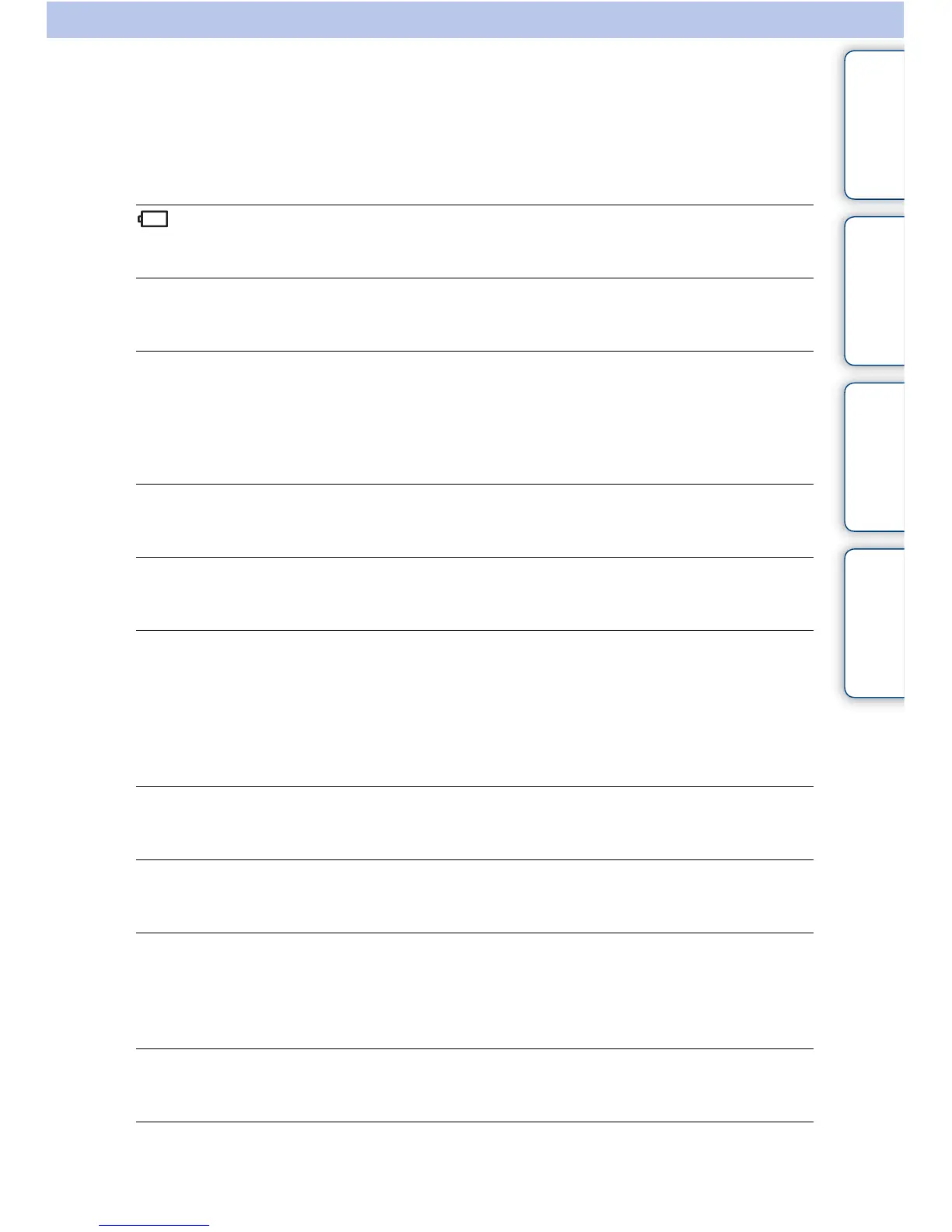Page #50 background image