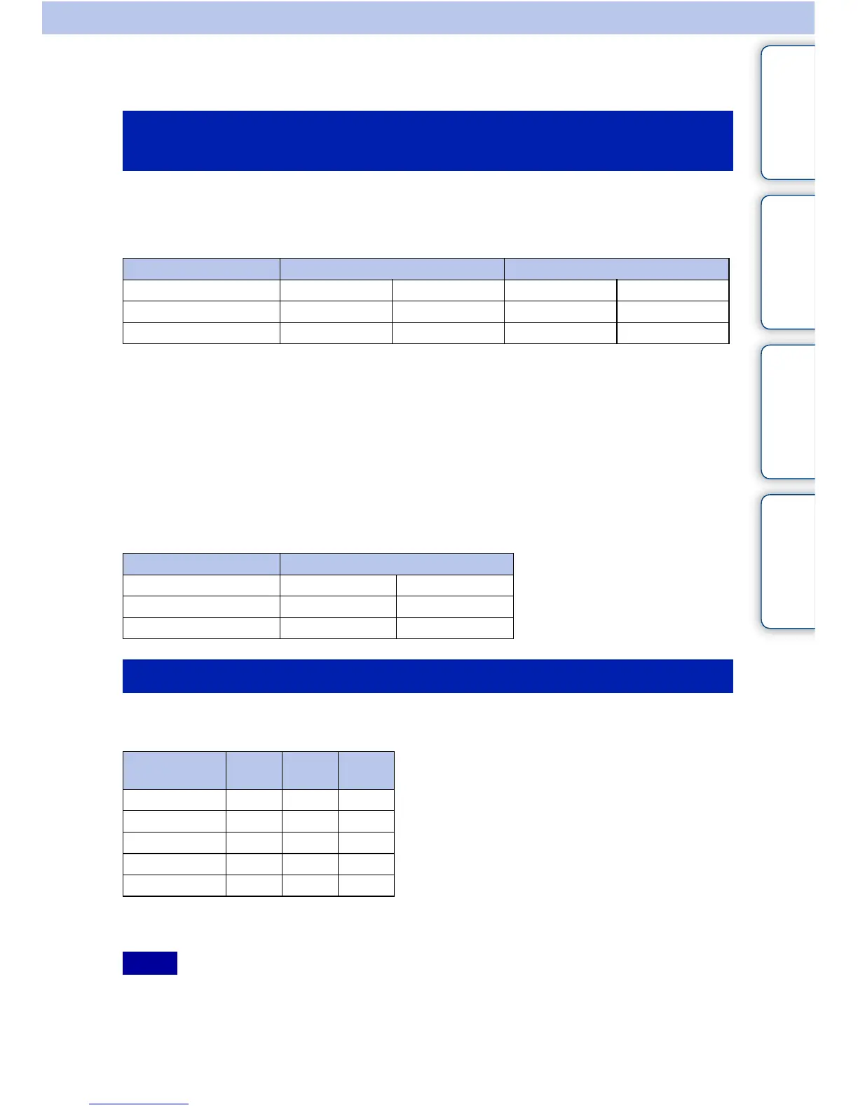Page #51 background image