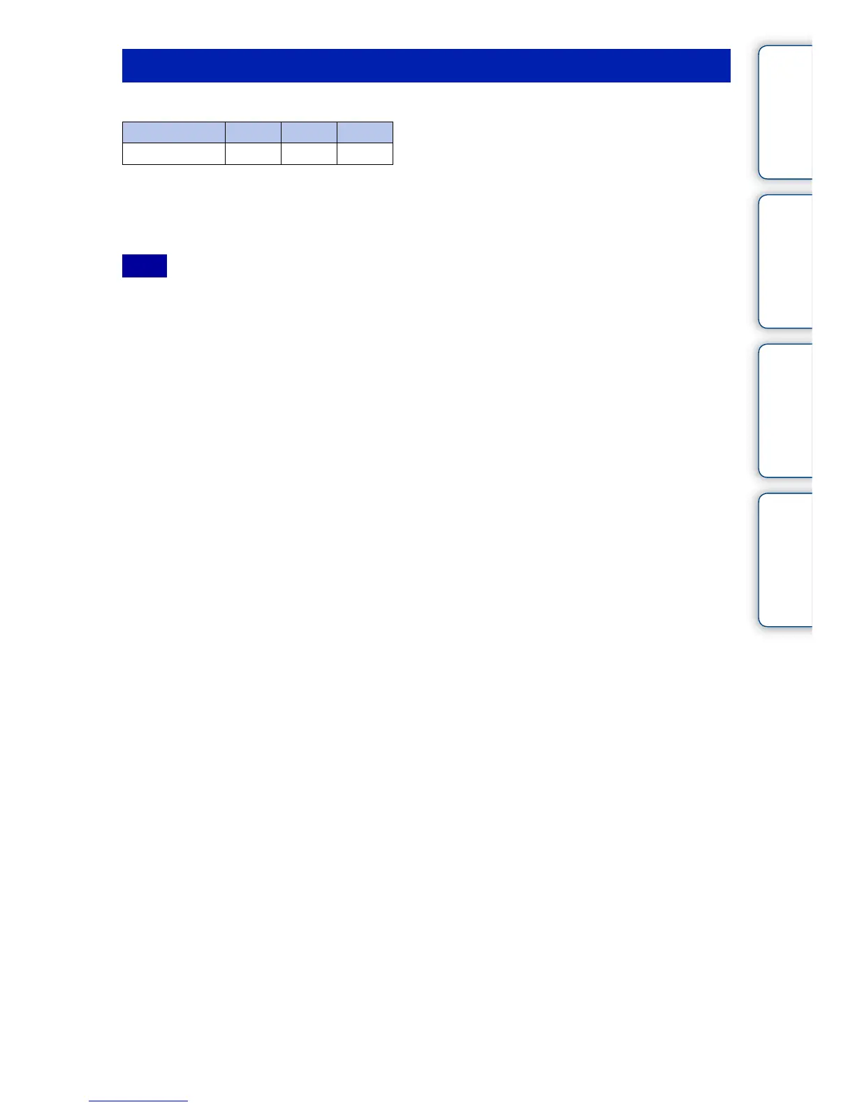 Page #52 background image